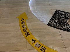 -纽斯洗浴SPA(三墩店)