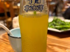 -小口味