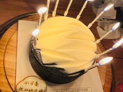 -半勺舒舒生日蛋糕店