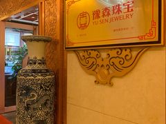 -北京河南大厦酒店