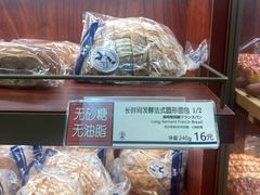 -都恩客(高岛屋百货店)