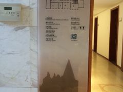 -黄浦区瑞金二路社区文化活动中心