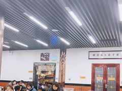 大堂-回坊马二饺子馆