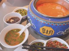 -享月汤皇(高新路店)
