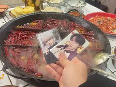 -财二舅火锅招待所