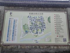 -前童古镇