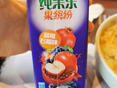 -真功夫(环市中路店)