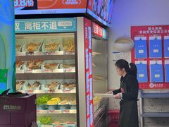 -屋头串串(临江路店)