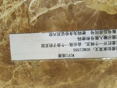 android_upload_pic-如家精选酒店(上海张江广兰路地铁站店)