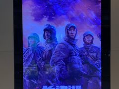 -中影国际影城(华发商都CINITY店)