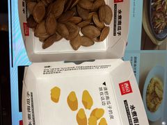 -西贝(上海中心店)