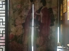 -山屋日式料理屋(宛平88店)
