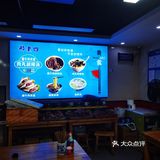 在西安呆久了就会爱上这种糊糊麻麻的味道