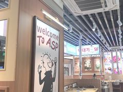 -安又胖韩国烤肉(泰达永旺店)