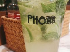-PHO爺·越南料理(亦庄大族广场店)