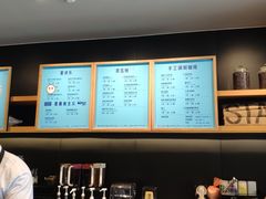 -星巴克臻选(华堂·新辰汇店)
