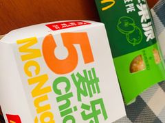 -麦当劳(怡景店)
