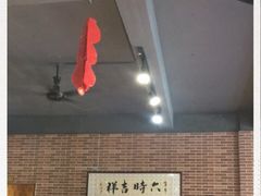 -百荷园蔬食自助餐厅(德辉广场店)
