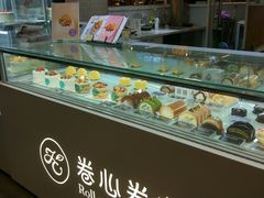 -卷心卷意·轻甜蛋糕(新光天地店)