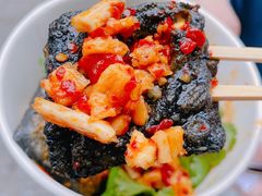 -黑色经典臭豆腐·湖南特产(太平街口店)