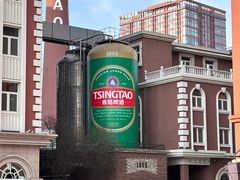 -青岛啤酒博物馆