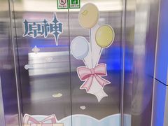 -Sony Store 索尼(上海淮海中路店)