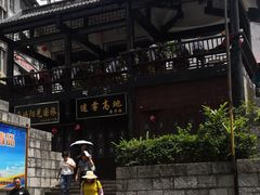 -文昌阁