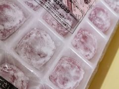 -关西国际机场直营免税店