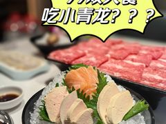 -海月轩海鲜豆捞(紫金塔店)