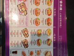 -阿香米线(中原万达店)