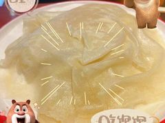 -荣鹏风味烀饼总店