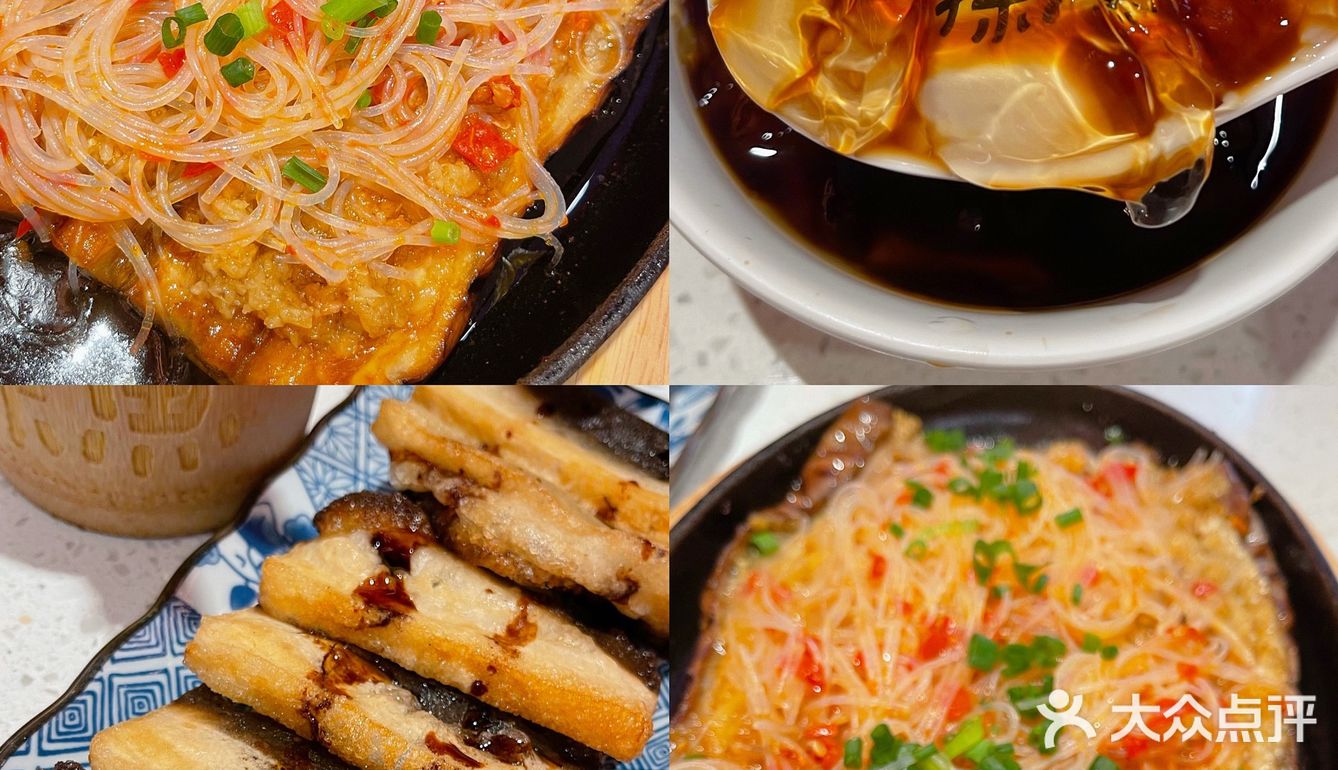 夏天美味烤鱼🐟打卡/飘香美味真香！