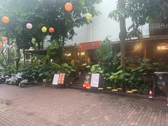 -婉泰·特色小吃·舂鸡脚(告庄二店)