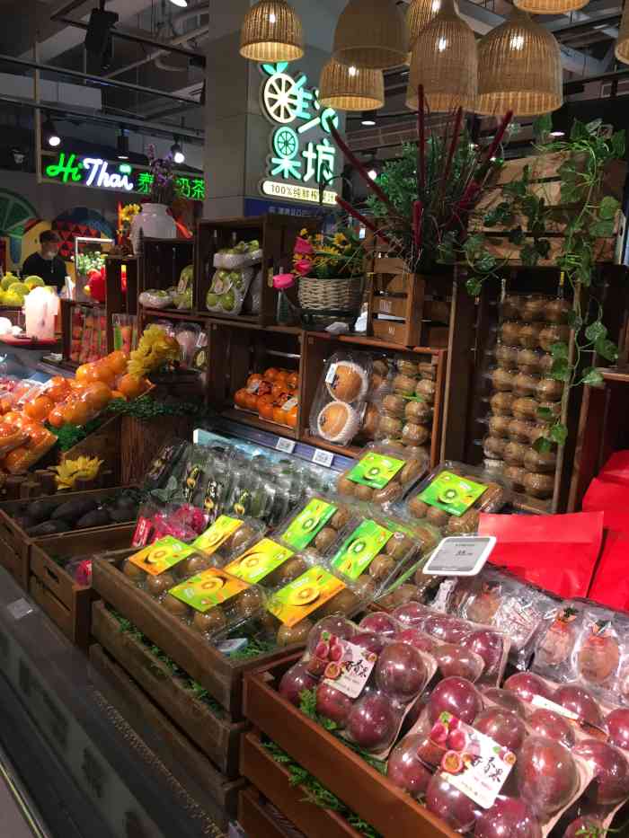 店名:生活果坊 地址:福建省福州市鼓楼区省府路