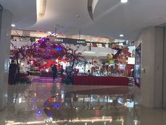 -皇庭广场(福华三路店)