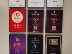 -狮王府淮扬菜(夫子庙老门东店)