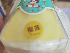 -童话味蕾千层榴莲蛋糕店(西安路店)