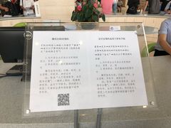 -浦东市民中心-停车场