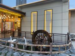 -鹅公村食府(罗阳分店)