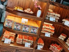 -祥禾饽饽铺·中式糕点(天津河东美福园店)