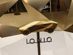-现代汽车文化中心 Hyundai Motorstudio Beijing