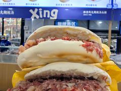 -邢老三肉丸糊辣汤·非遗美食(西安总店)