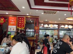 -邢家锅贴老店·非遗·开封菜(金明广场店)