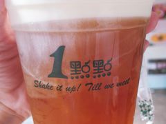 -1点点(东门电玩城店)