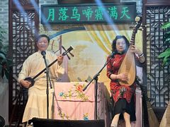 -聆韵社评弹茶馆(平江路店)