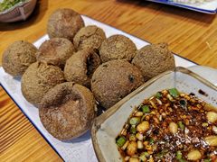 -野山舂·贵州现舂酸汤火锅(鸿通城店)