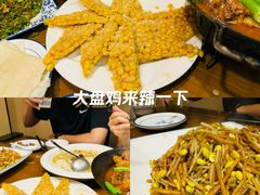 -华顺土菜馆(洪岗路店)