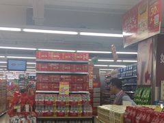 -华润万家(荔湾店)