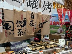 -南京路步行街