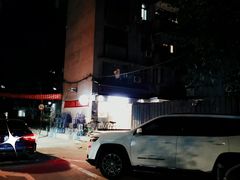 -大C柠檬茶室(天河南二路店)